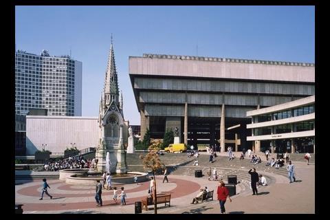 Birmingham libary built in 1974